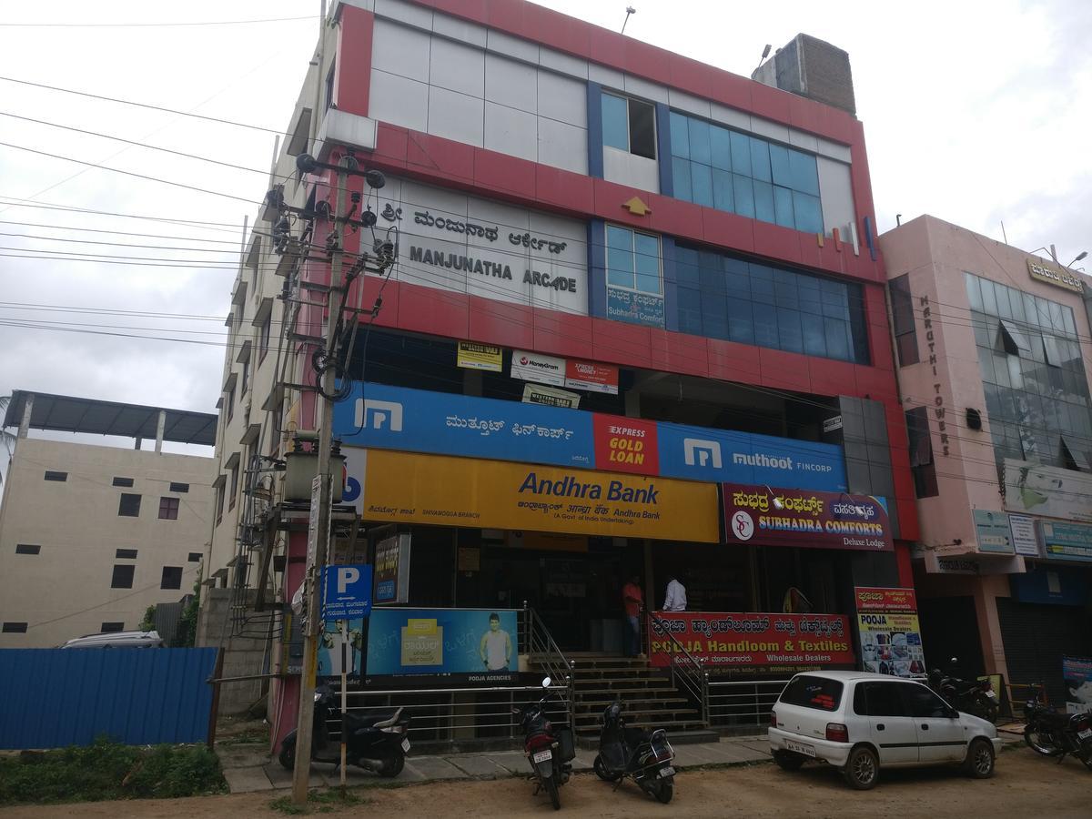 Subhadra Comforts Hotell Shimoga Eksteriør bilde